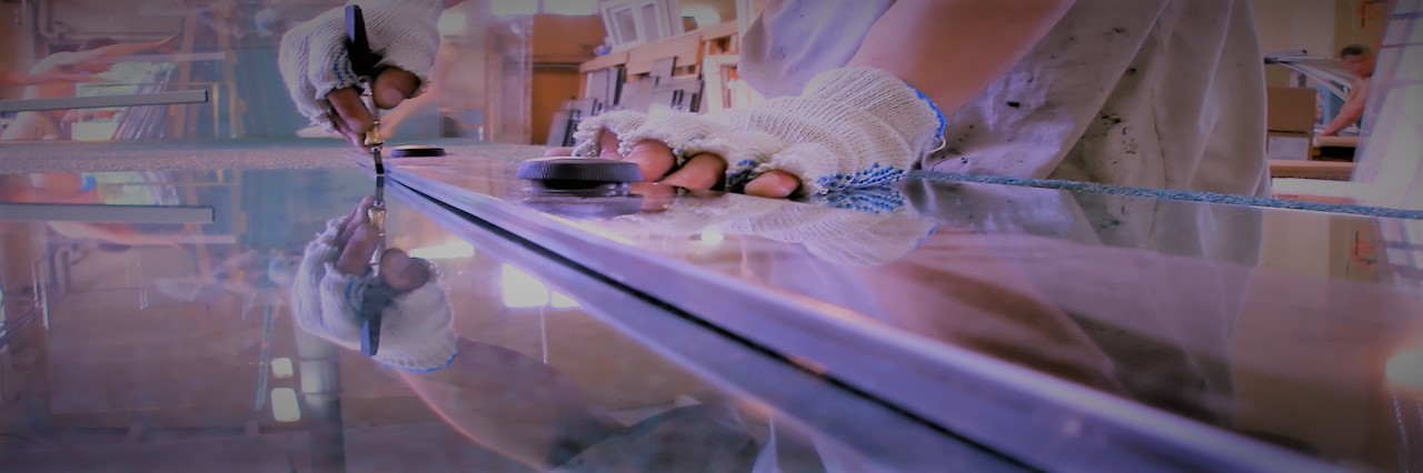 Slider, Glass Cutting Service in Merton, SW19